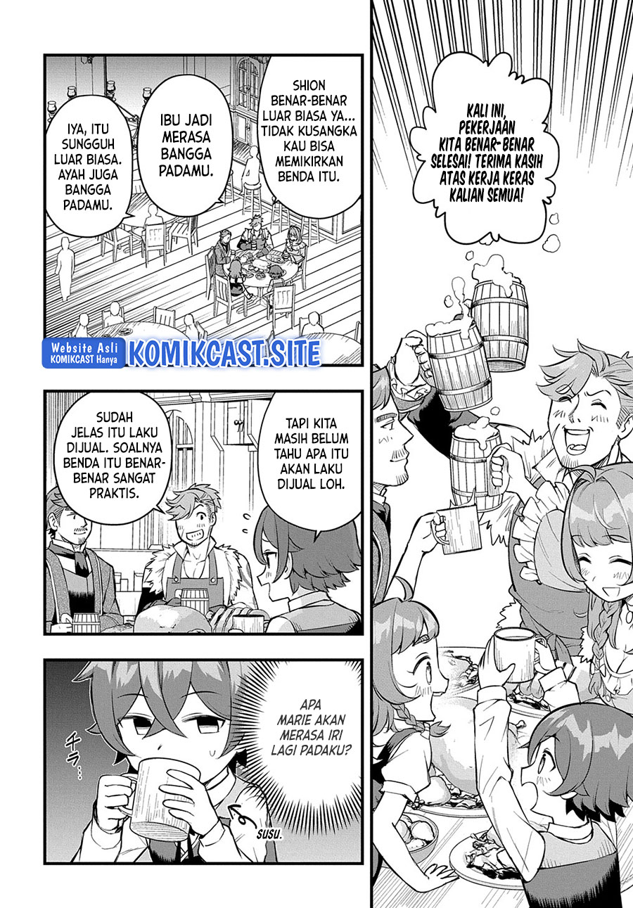 Magic Maker: Isekai Mahou no Tsukurikata Chapter 10 - halaman 22