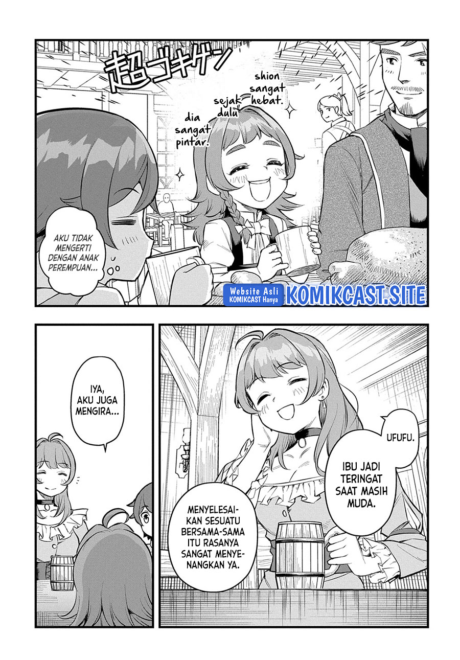 Magic Maker: Isekai Mahou no Tsukurikata Chapter 10 - halaman 23