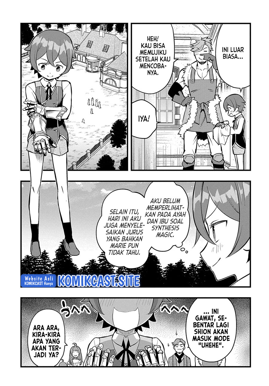 Magic Maker: Isekai Mahou no Tsukurikata Chapter 11 - halaman 16