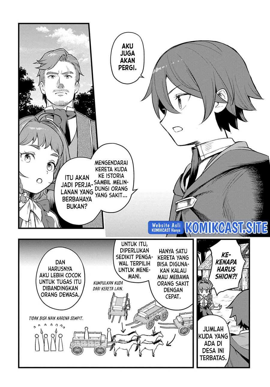 Magic Maker: Isekai Mahou no Tsukurikata Chapter 13 - halaman 7