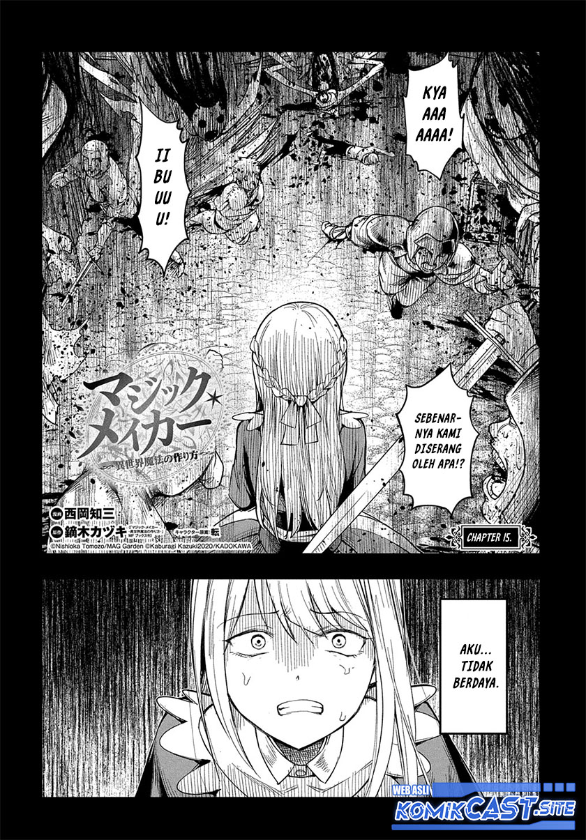 Magic Maker: Isekai Mahou no Tsukurikata Chapter 15 - halaman 3