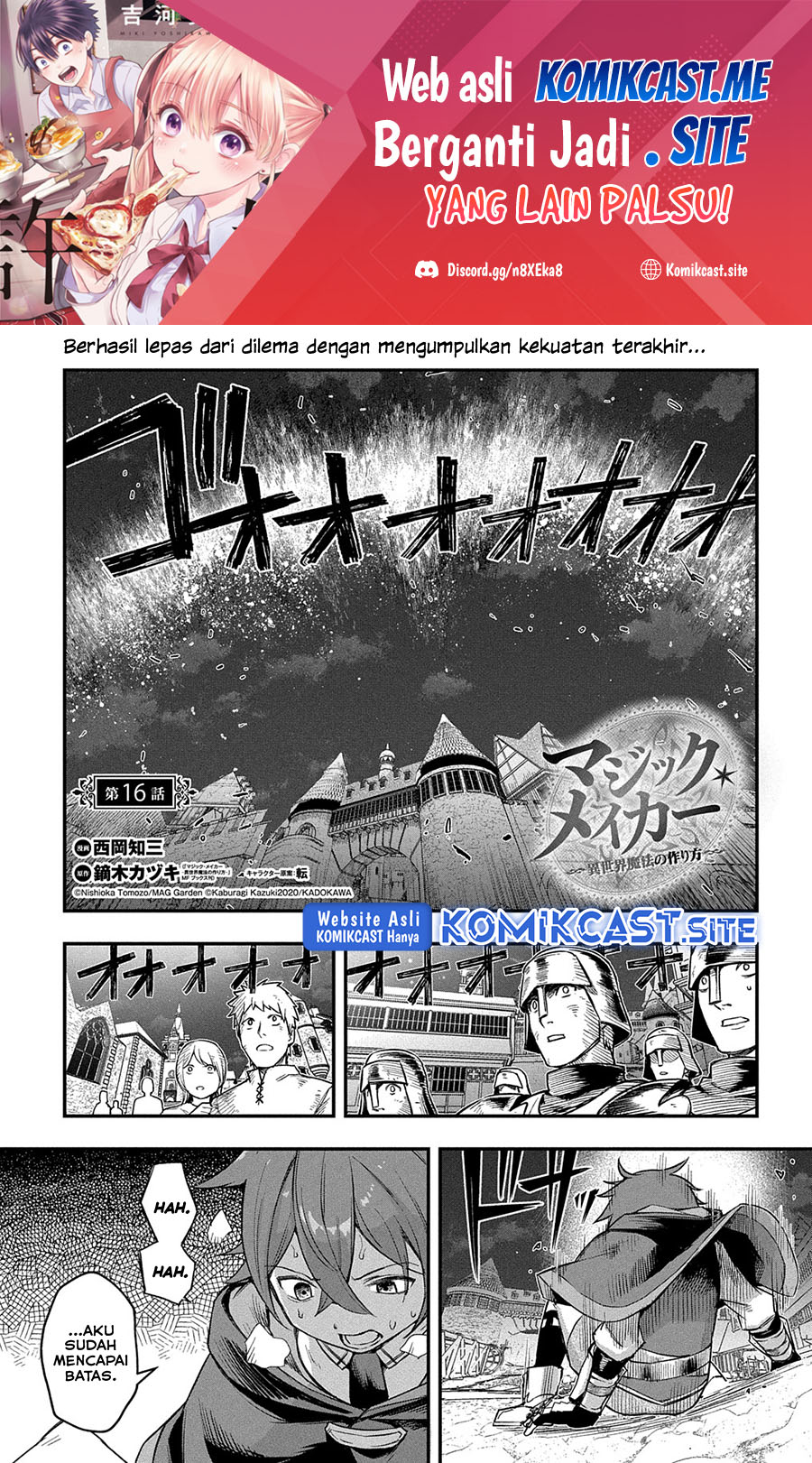 Magic Maker: Isekai Mahou no Tsukurikata Chapter 16 - halaman 2