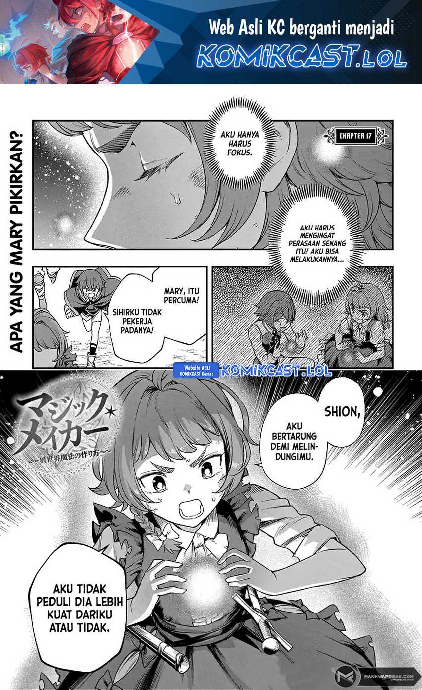 Magic Maker: Isekai Mahou no Tsukurikata Chapter 17 - halaman 2