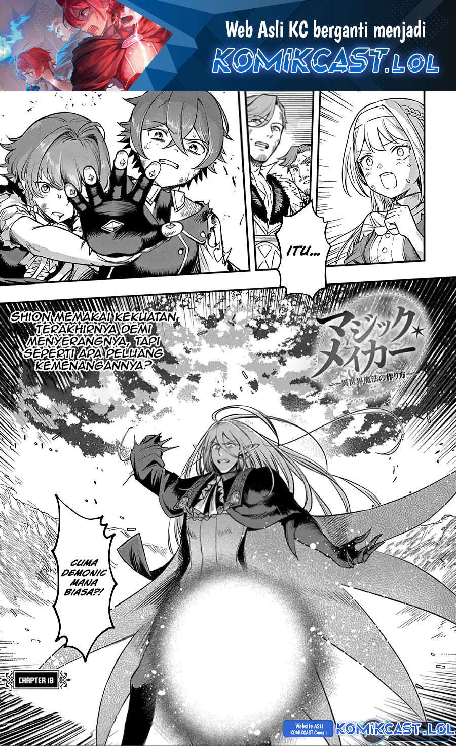 Magic Maker: Isekai Mahou no Tsukurikata Chapter 18 - halaman 2