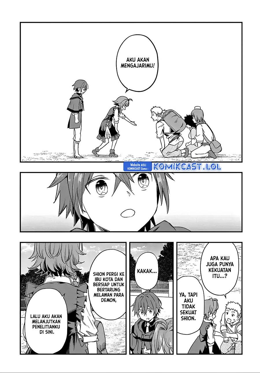 Magic Maker: Isekai Mahou no Tsukurikata Chapter 19 - halaman 17