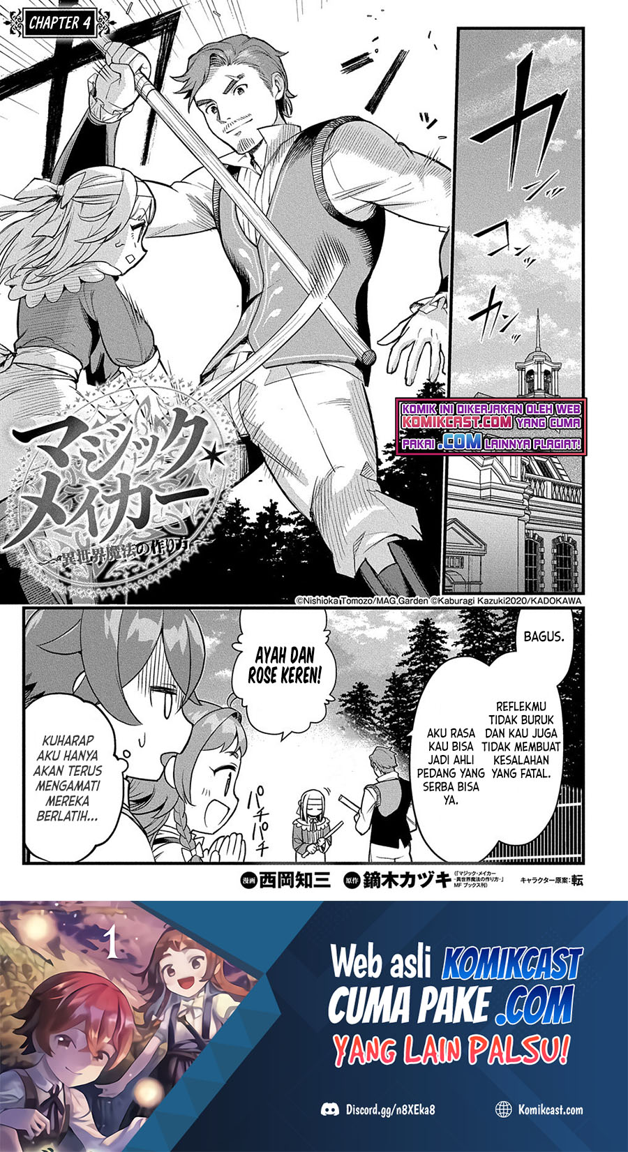 Magic Maker: Isekai Mahou no Tsukurikata Chapter 4 - halaman 2