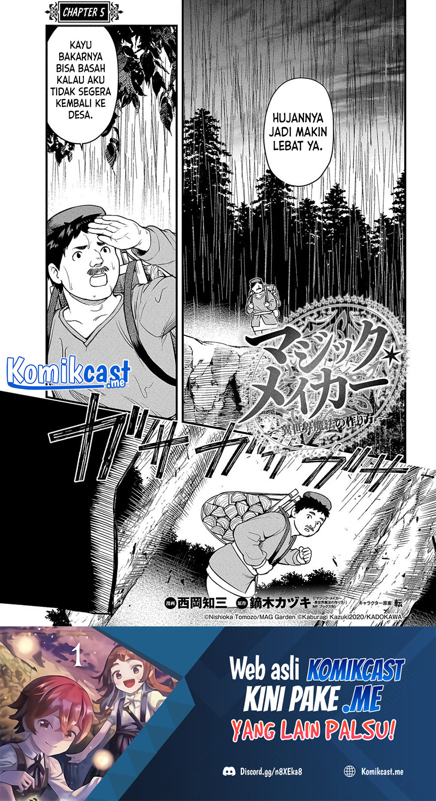 Magic Maker: Isekai Mahou no Tsukurikata Chapter 5 - halaman 2