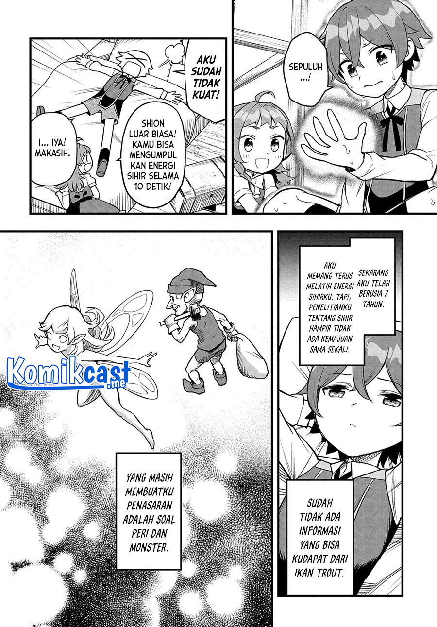 Magic Maker: Isekai Mahou no Tsukurikata Chapter 5 - halaman 5
