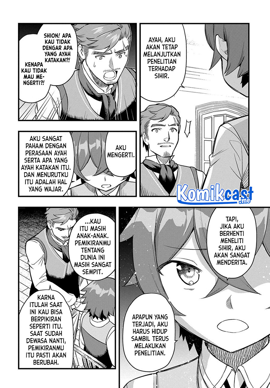 Magic Maker: Isekai Mahou no Tsukurikata Chapter 6 - halaman 21