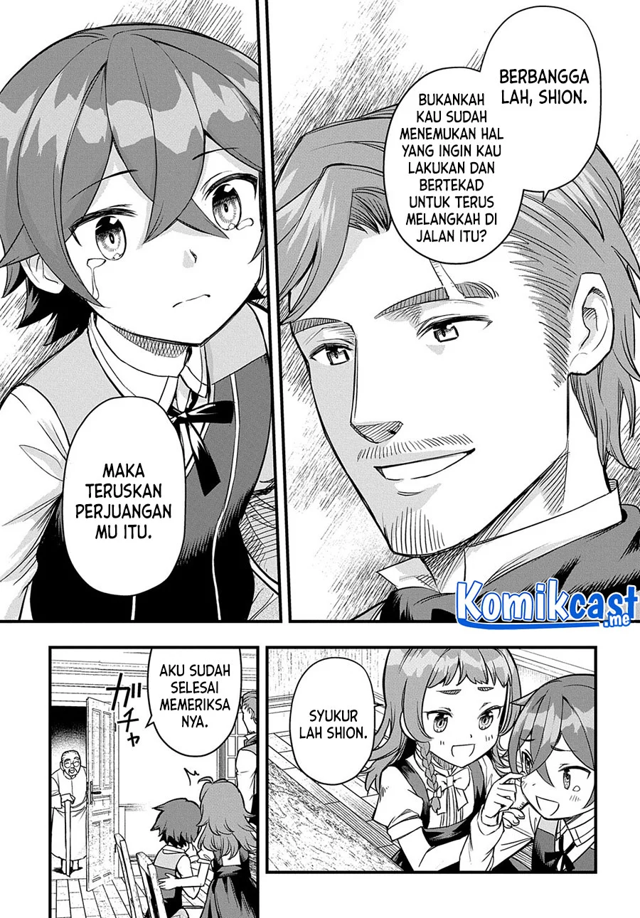 Magic Maker: Isekai Mahou no Tsukurikata Chapter 6 - halaman 26