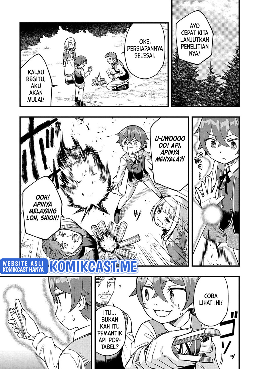 Magic Maker: Isekai Mahou no Tsukurikata Chapter 7 - halaman 14