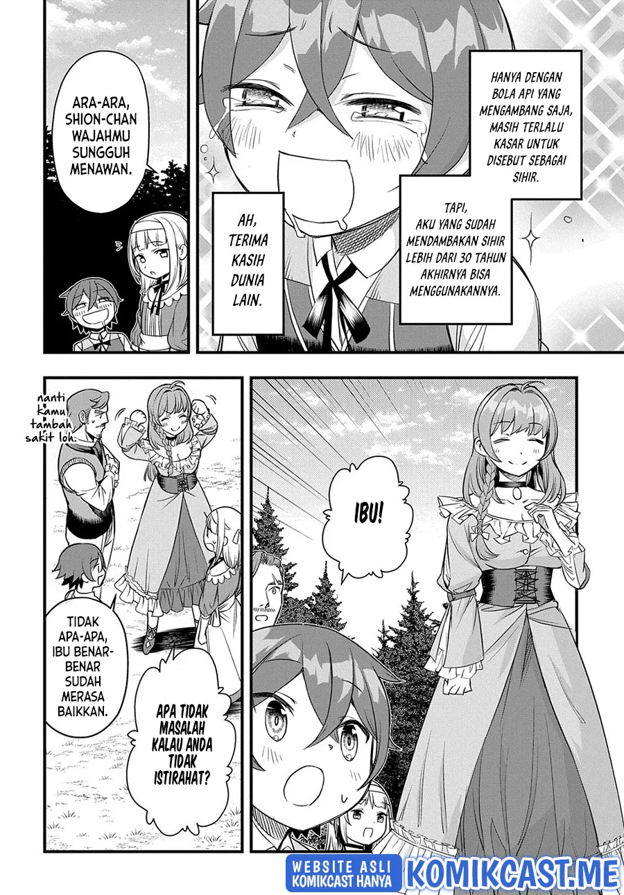 Magic Maker: Isekai Mahou no Tsukurikata Chapter 7 - halaman 16