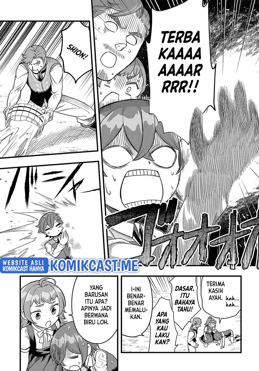 Magic Maker: Isekai Mahou no Tsukurikata Chapter 7 - halaman 3