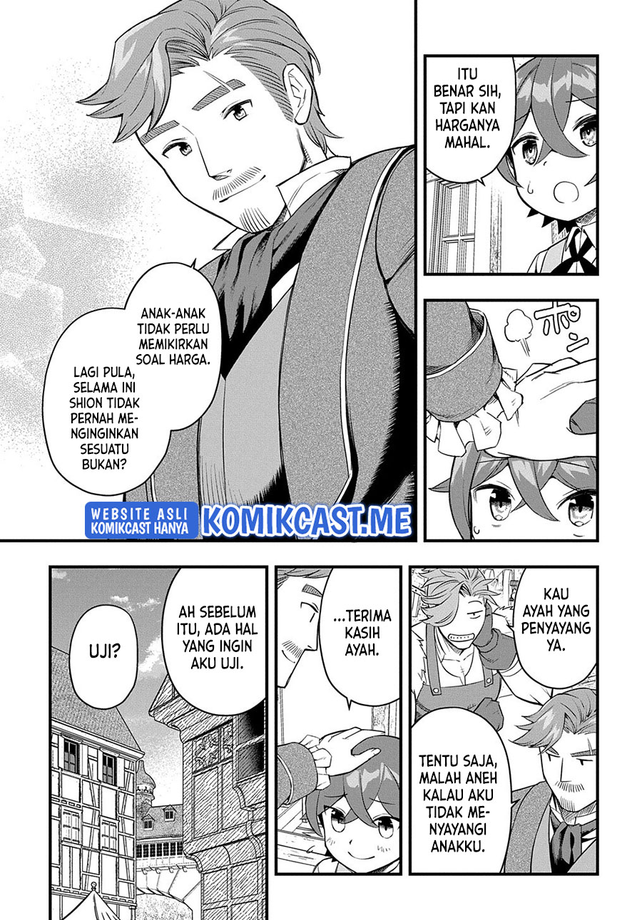 Magic Maker: Isekai Mahou no Tsukurikata Chapter 8 - halaman 12