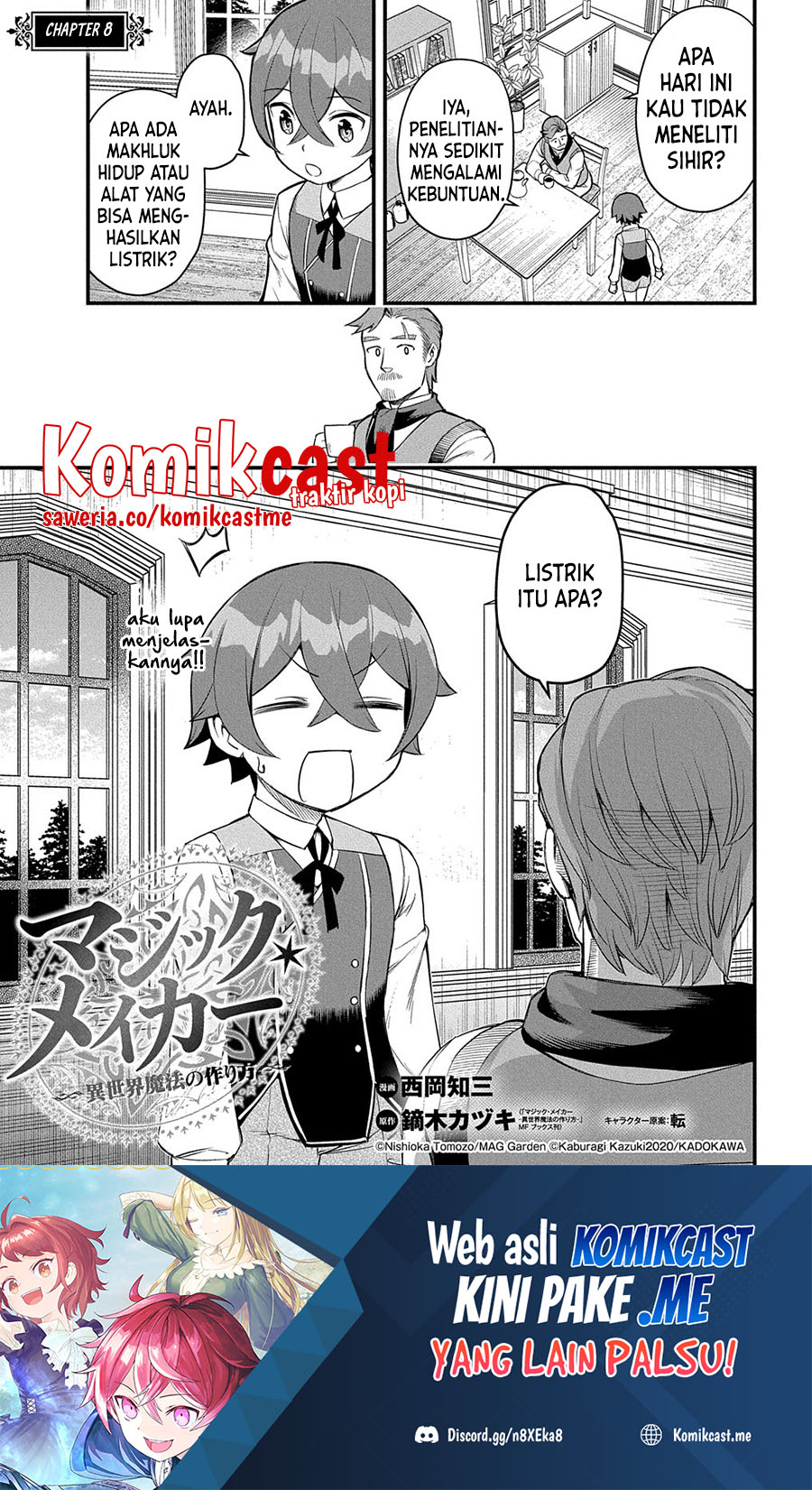 Magic Maker: Isekai Mahou no Tsukurikata Chapter 8 - halaman 2