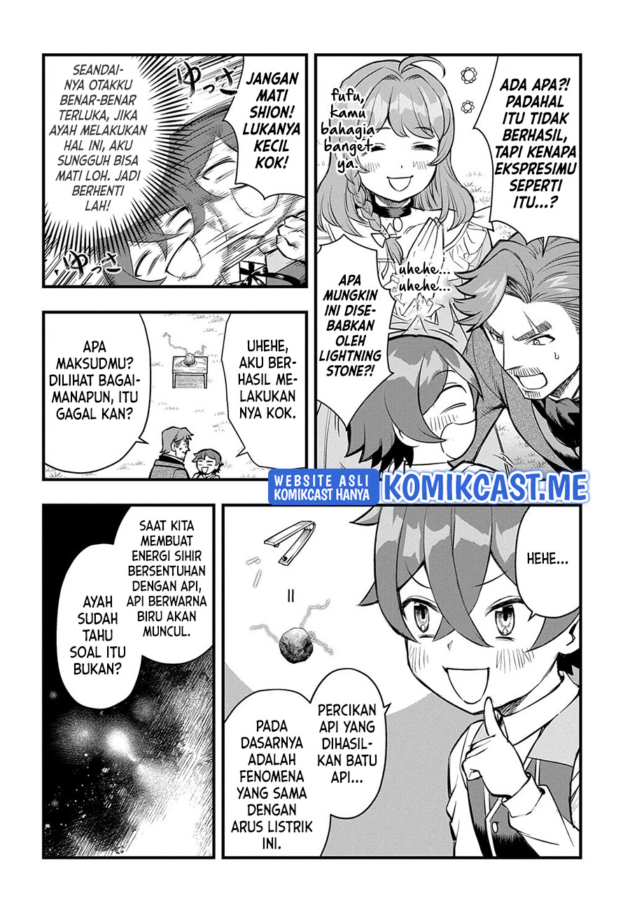 Magic Maker: Isekai Mahou no Tsukurikata Chapter 8 - halaman 22