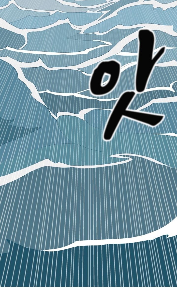 Magic Scholar Chapter 0.1 - halaman 17