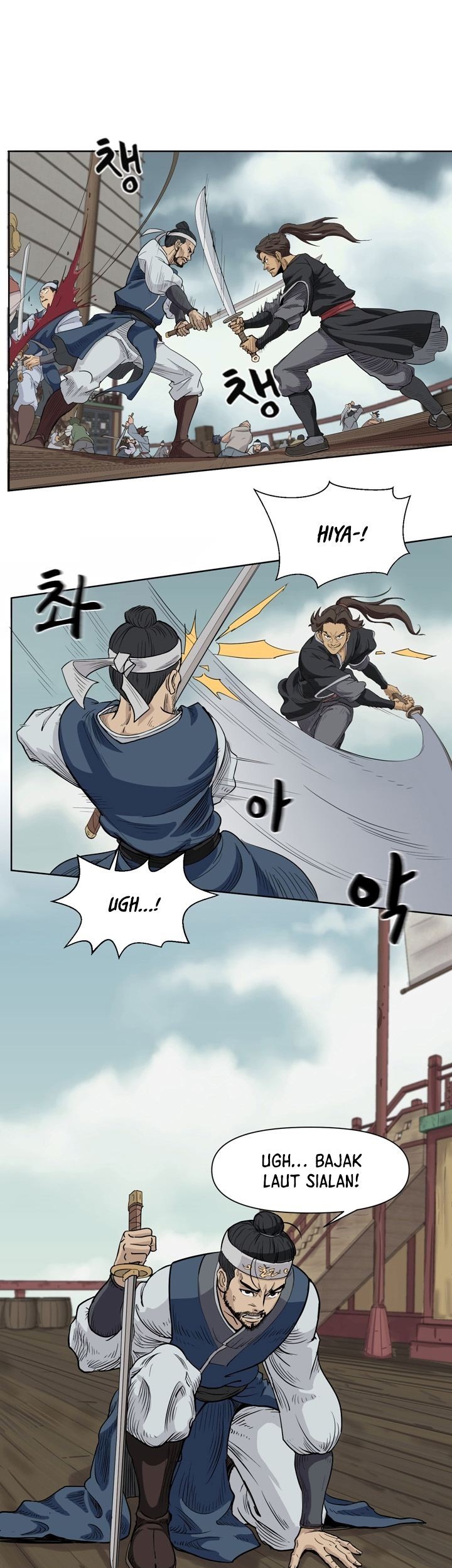 Magic Scholar Chapter 0.1 - halaman 18