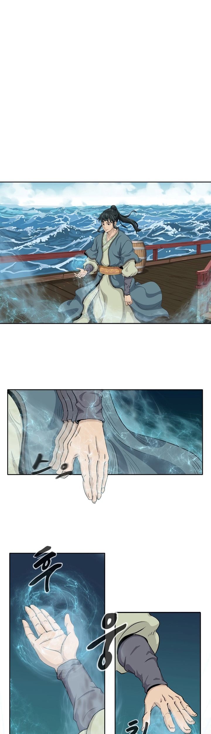 Magic Scholar Chapter 0.1 - halaman 27