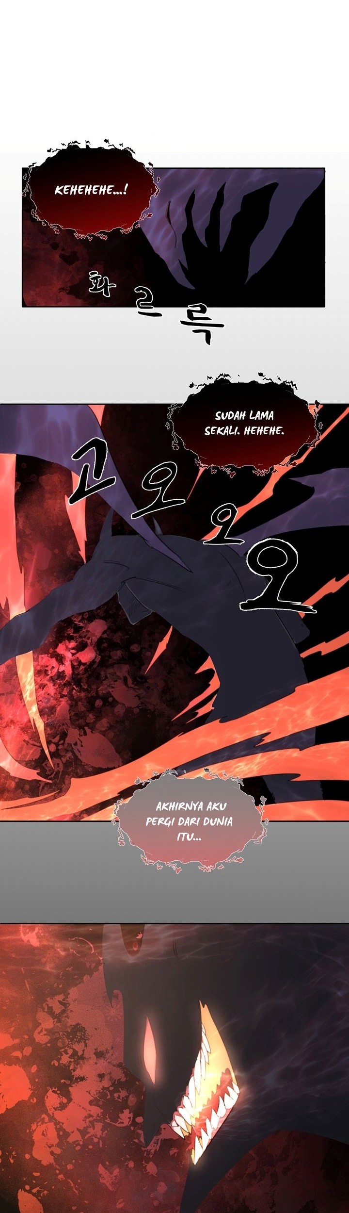 Magic Scholar Chapter 0.1 - halaman 37