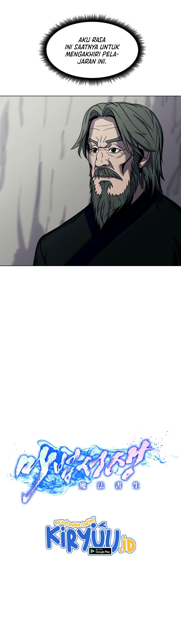 Magic Scholar Chapter 16 - halaman 17