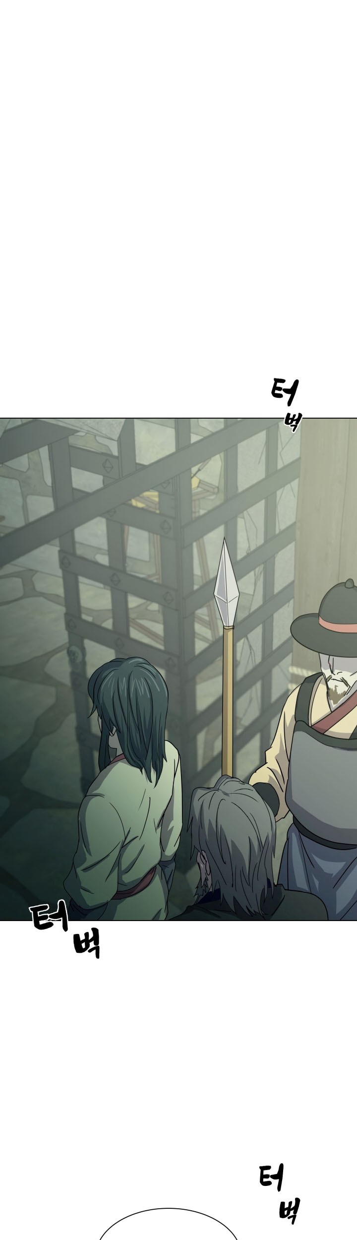 Magic Scholar Chapter 16 - halaman 18