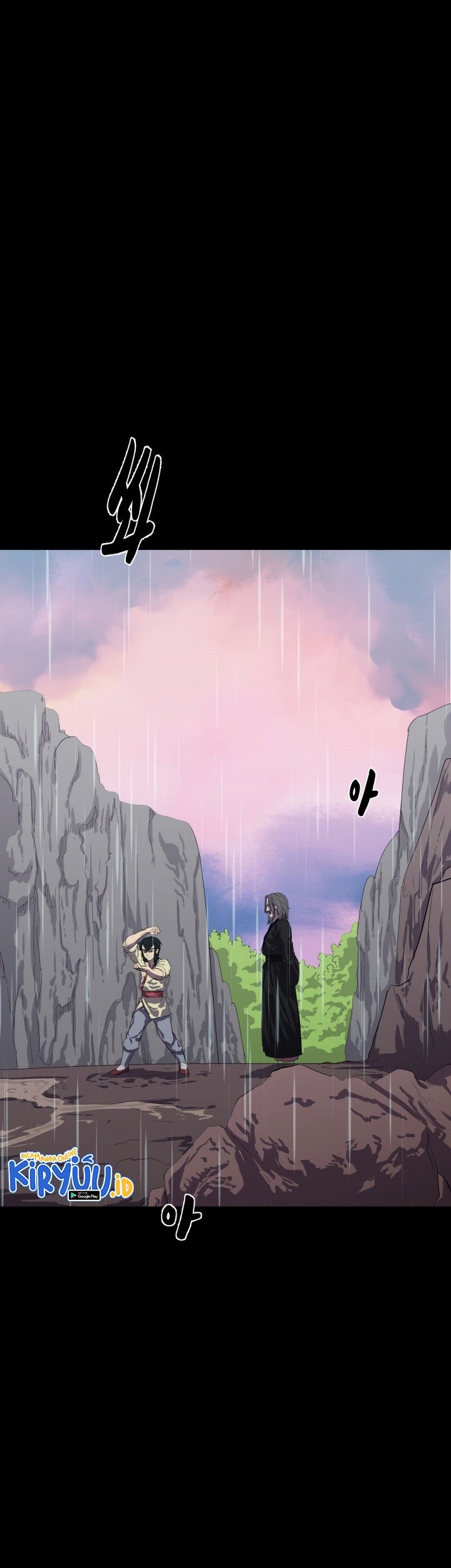 Magic Scholar Chapter 16 - halaman 2