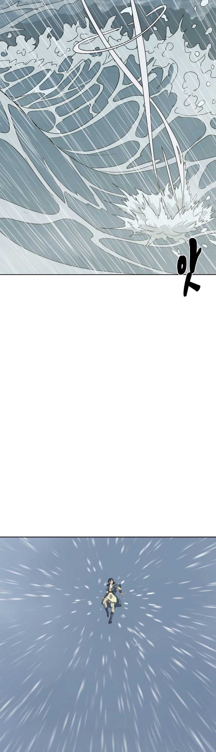 Magic Scholar Chapter 18 - halaman 13