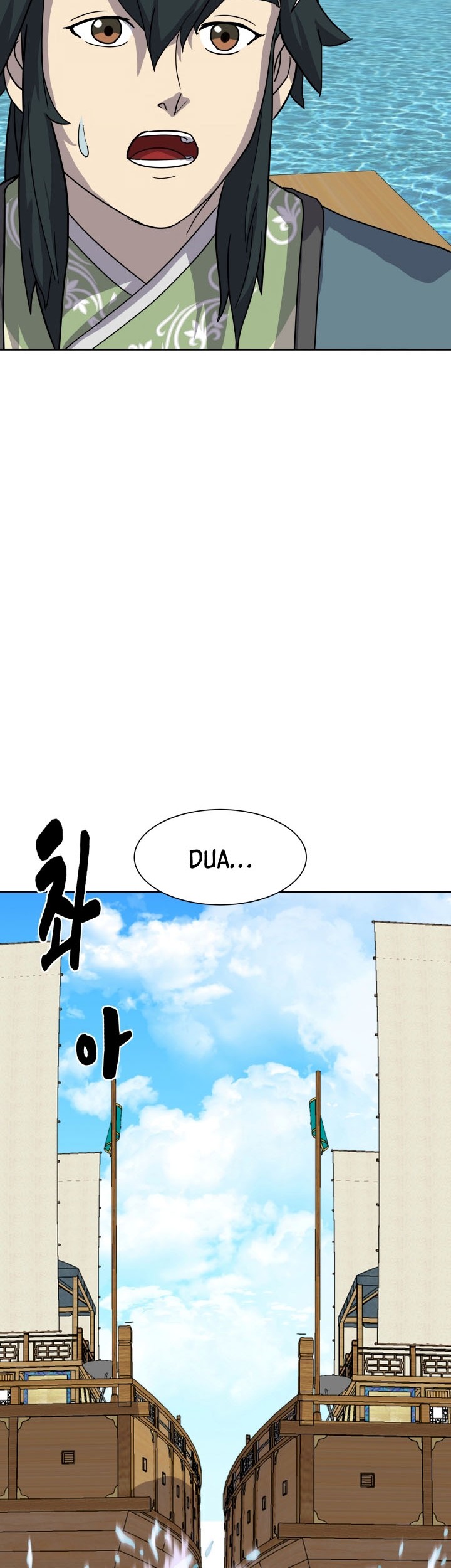 Magic Scholar Chapter 19 - halaman 15