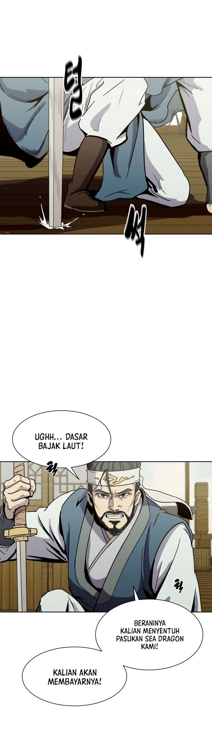 Magic Scholar Chapter 19 - halaman 35