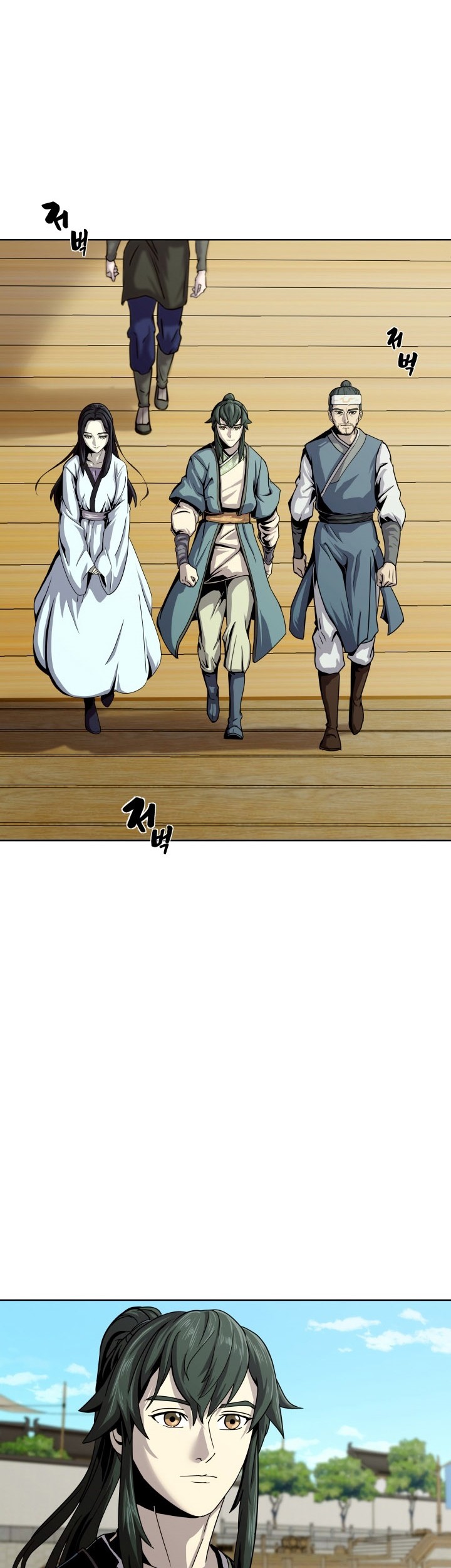 Magic Scholar Chapter 21 - halaman 3