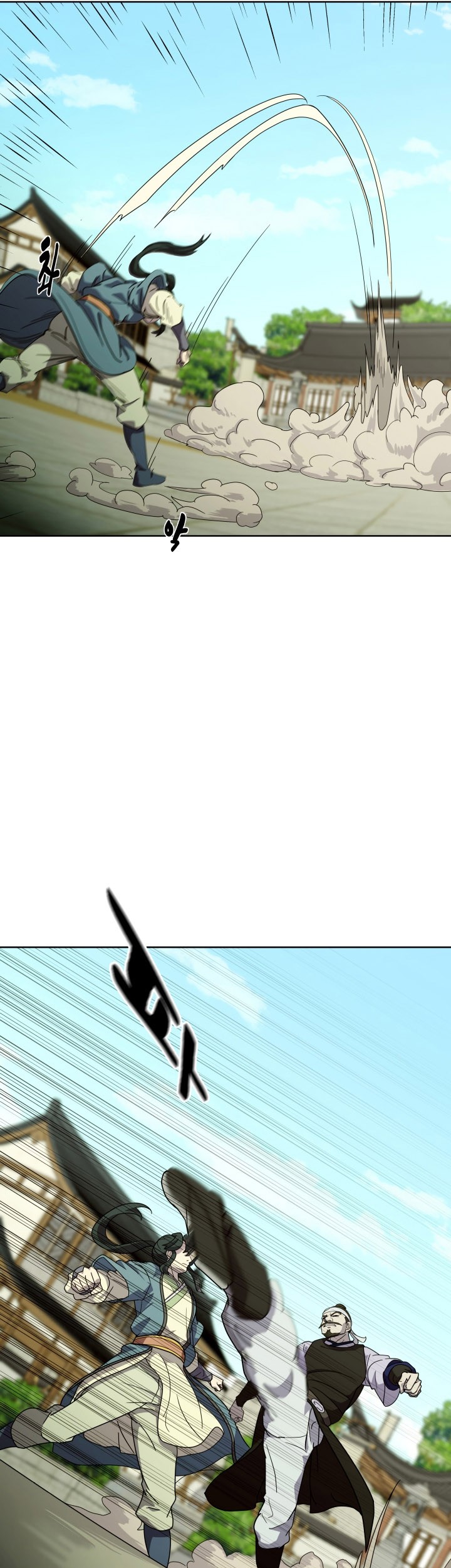 Magic Scholar Chapter 21 - halaman 42
