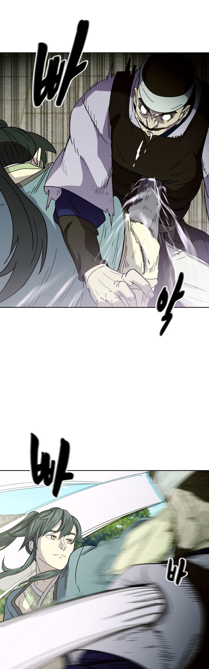 Magic Scholar Chapter 21 - halaman 45
