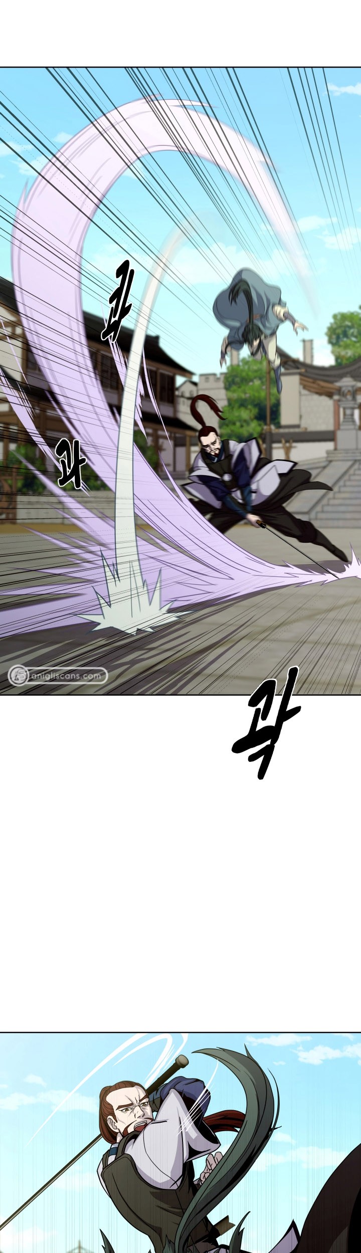 Magic Scholar Chapter 22 - halaman 14
