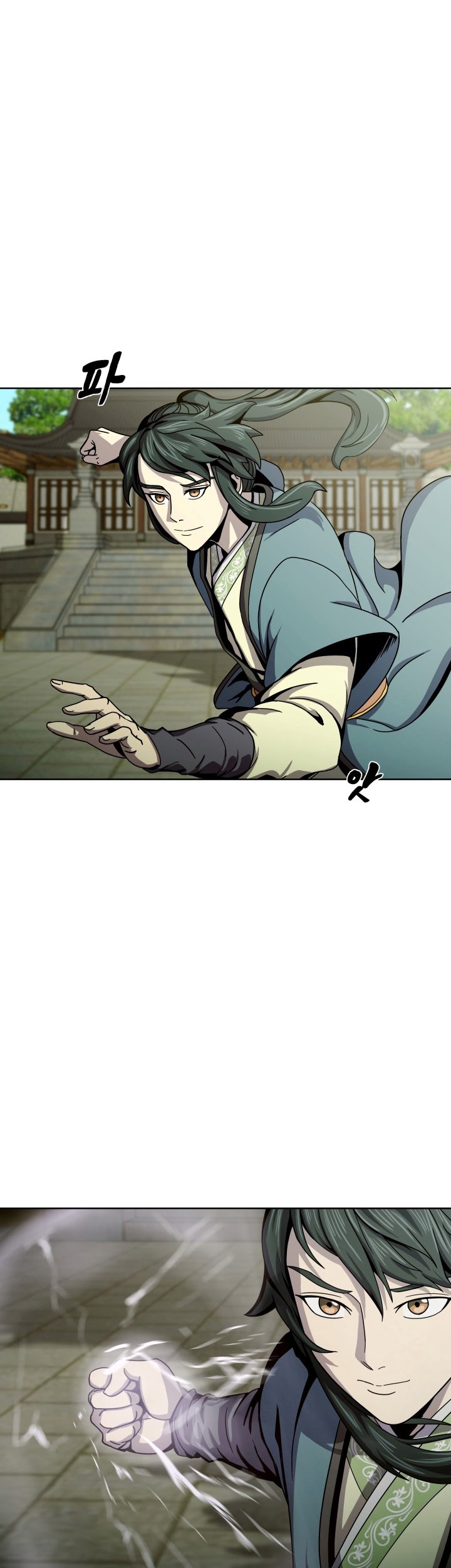 Magic Scholar Chapter 22 - halaman 16