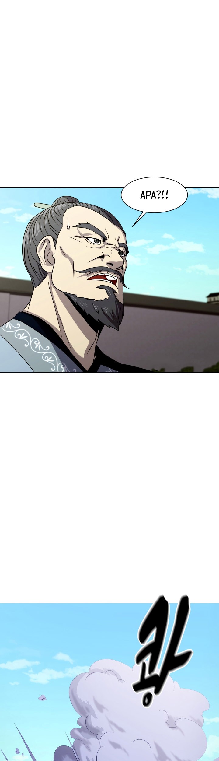 Magic Scholar Chapter 22 - halaman 30