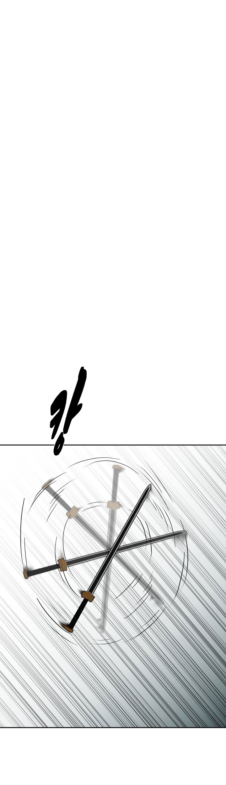 Magic Scholar Chapter 25 - halaman 14