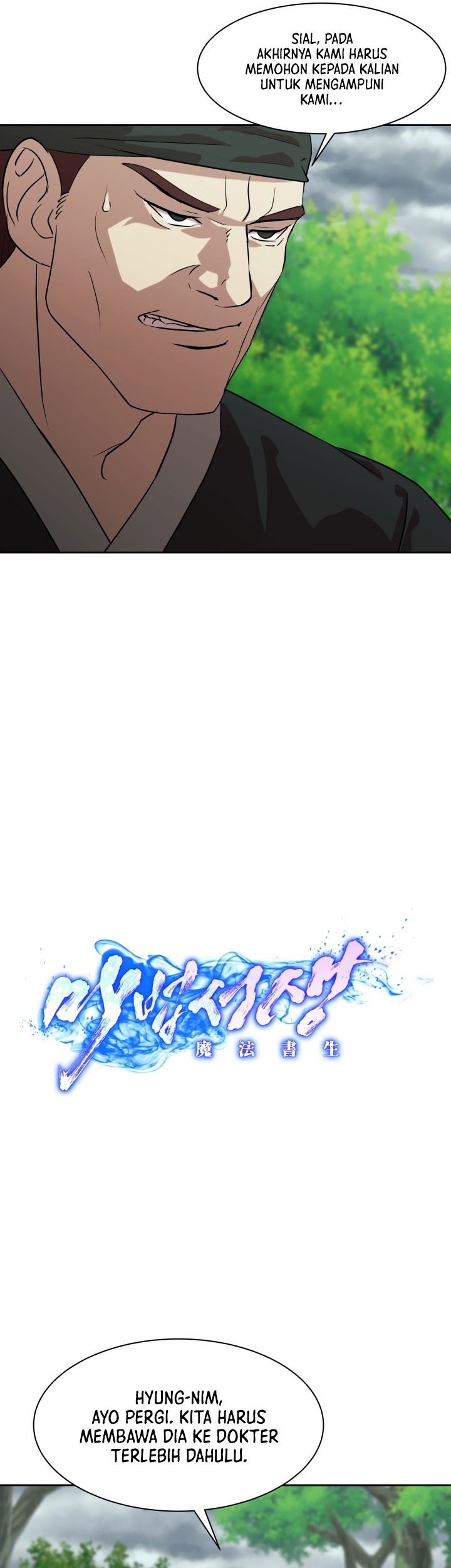 Magic Scholar Chapter 25 - halaman 18