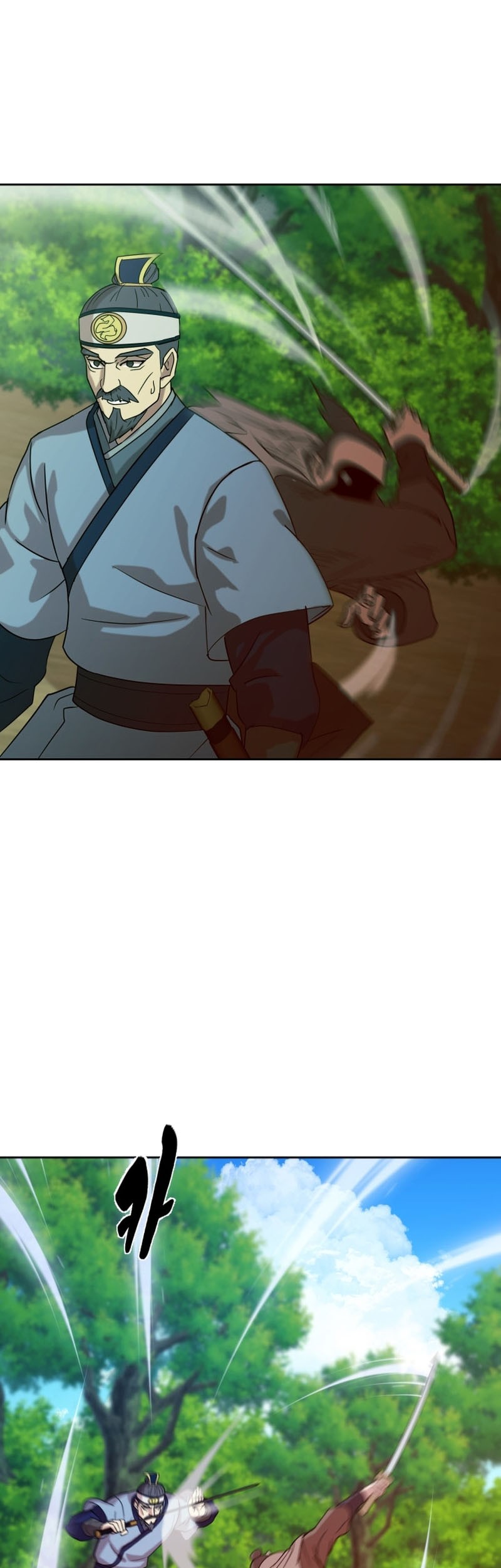 Magic Scholar Chapter 29 - halaman 24