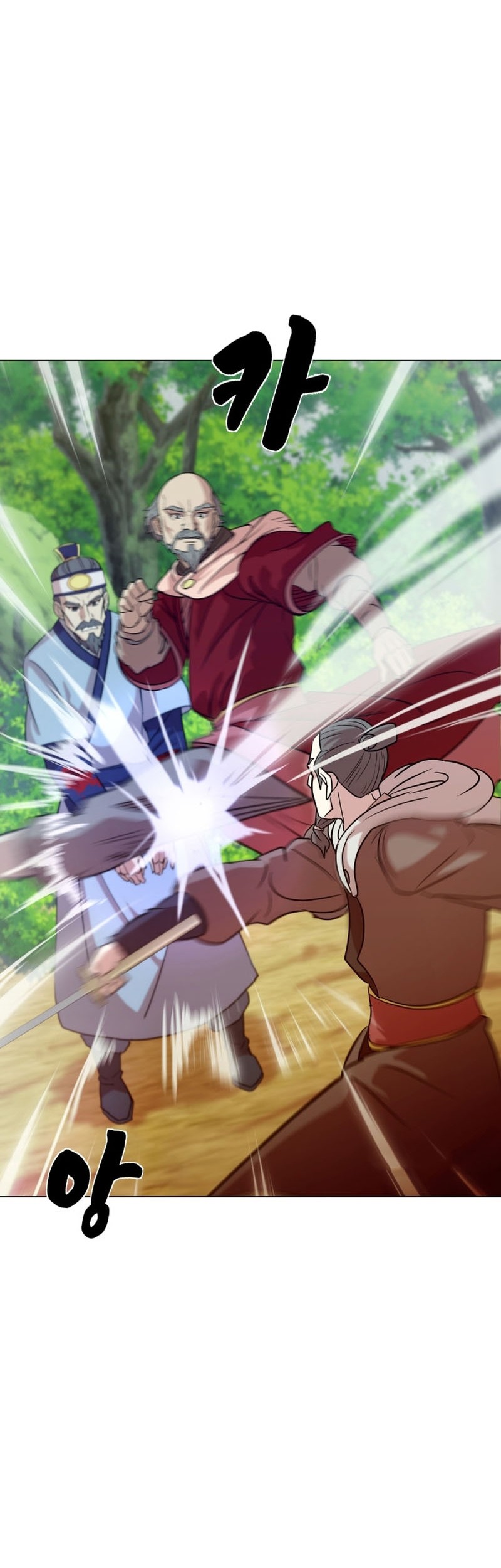 Magic Scholar Chapter 29 - halaman 35