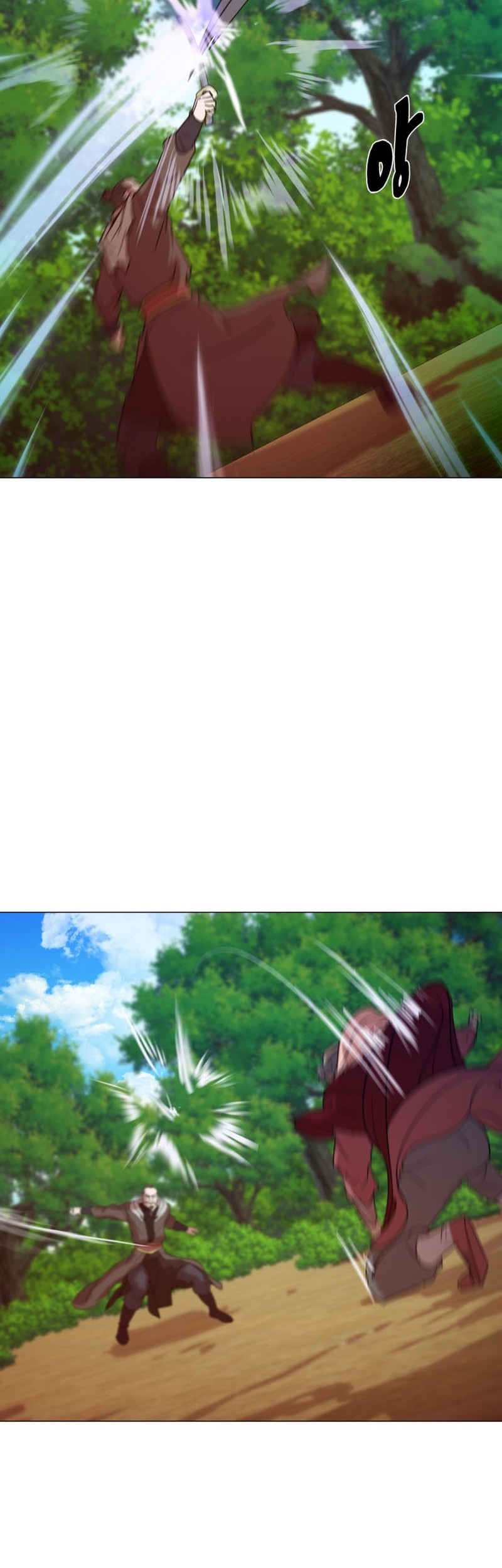 Magic Scholar Chapter 29 - halaman 45