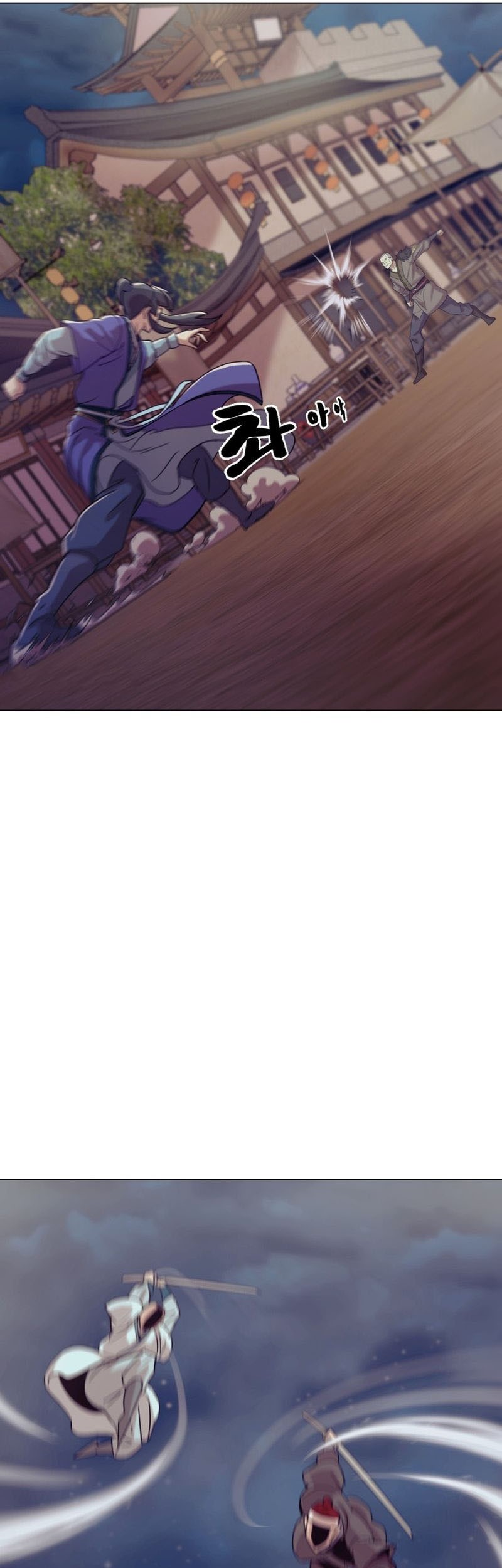 Magic Scholar Chapter 33 - halaman 44