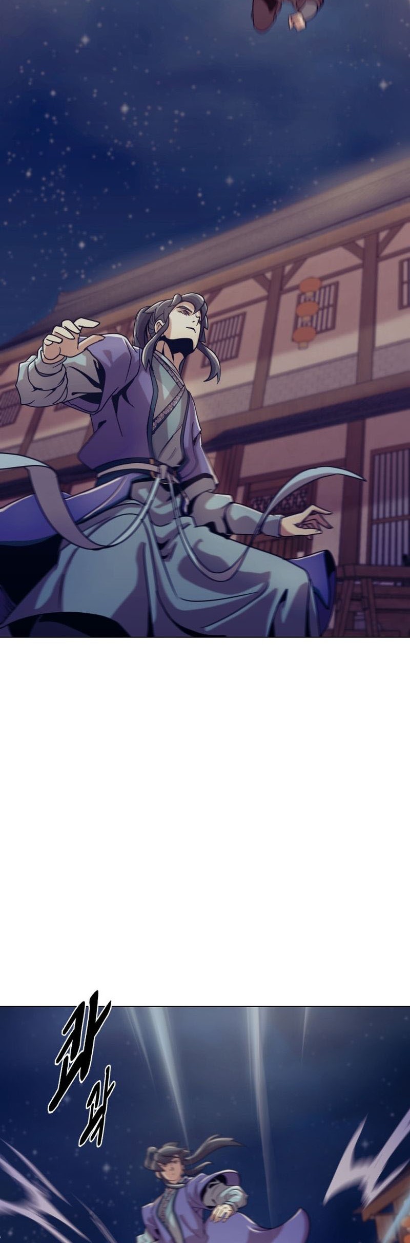 Magic Scholar Chapter 33 - halaman 45
