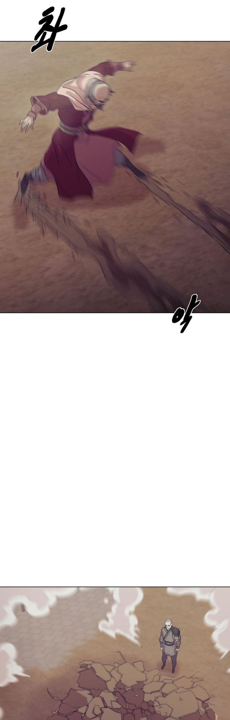 Magic Scholar Chapter 33 - halaman 54