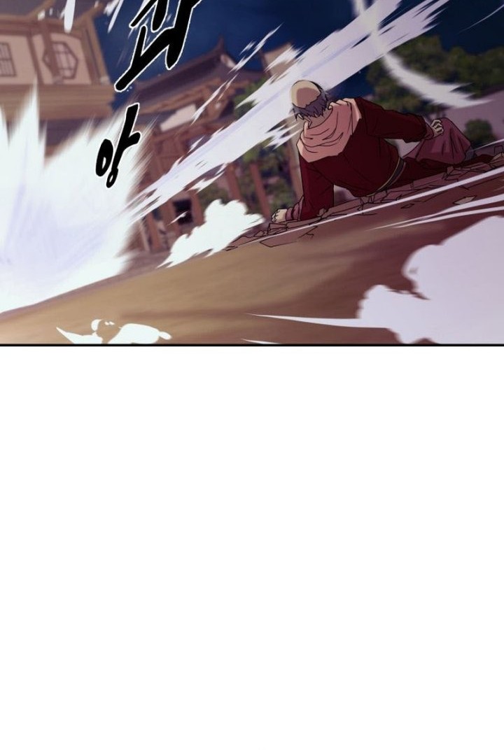 Magic Scholar Chapter 34 - halaman 13
