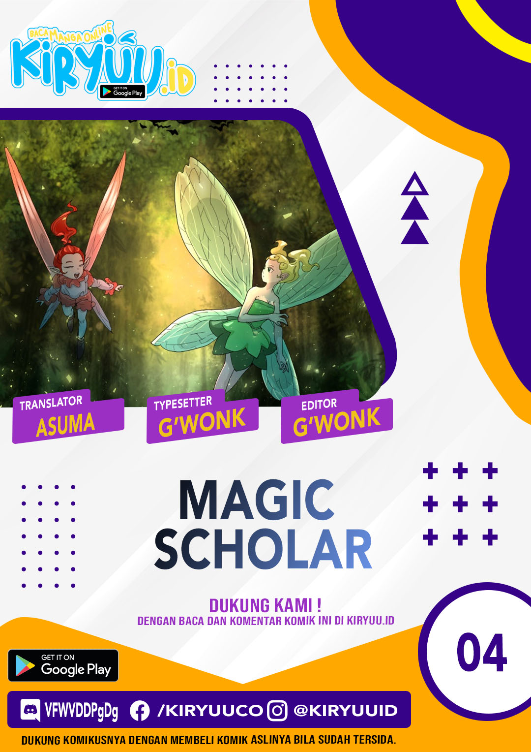 Magic Scholar Chapter 4 - halaman 1