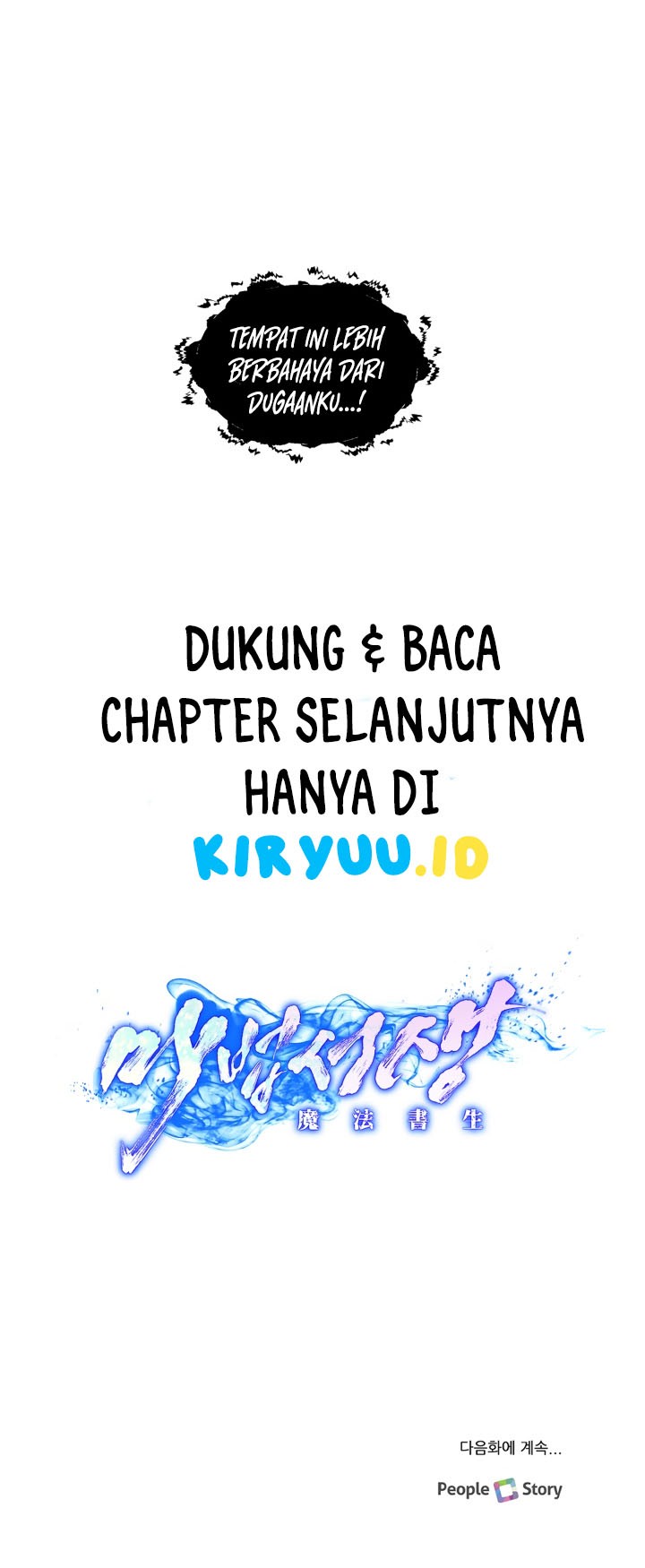 Magic Scholar Chapter 6 - halaman 41