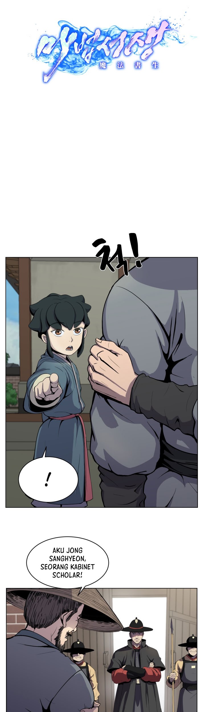Magic Scholar Chapter 6 - halaman 5
