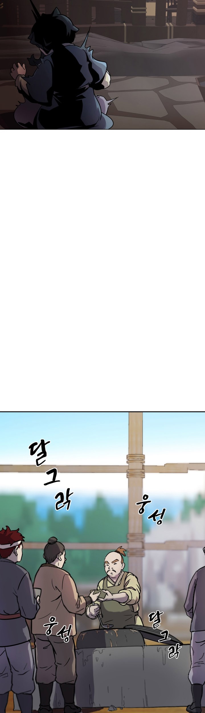 Magic Scholar Chapter 7 - halaman 21
