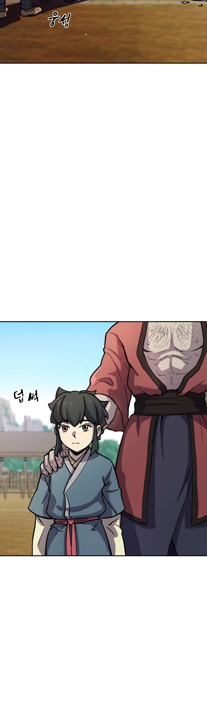 Magic Scholar Chapter 7 - halaman 22